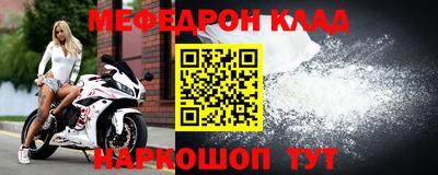 метадон Кингисепп