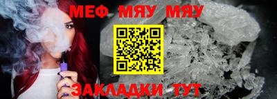 метадон Кингисепп