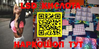 мефедрон мука Кимры