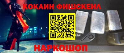 мефедрон мука Кимры