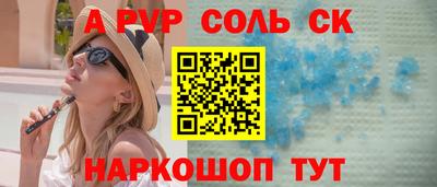 метадон Кингисепп