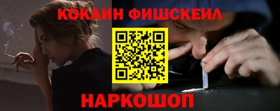 метадон Кингисепп