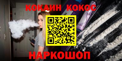 метадон Кингисепп