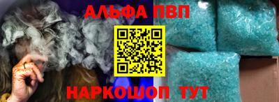 метадон Кингисепп