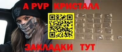 кокаин VHQ Кинель