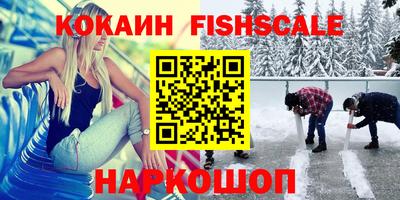 мефедрон мука Кимры