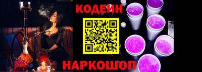 мефедрон мука Кимры