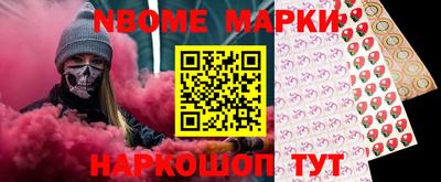 кокаин VHQ Кинель
