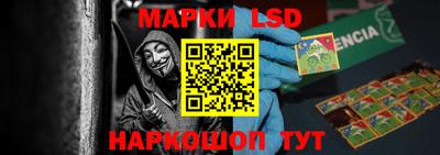 мефедрон мука Кимры