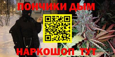 мефедрон мука Кимры
