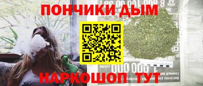 кокаин VHQ Кинель