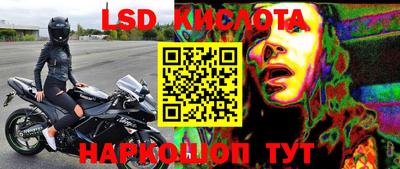 мефедрон мука Кимры