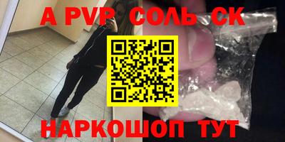 мефедрон мука Кимры