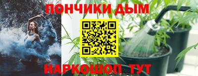 метадон Кингисепп