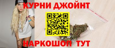 мефедрон мука Кимры