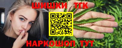кокаин VHQ Кинель