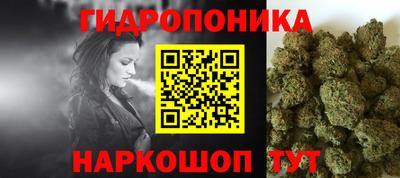 мефедрон мука Кимры