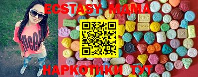 метадон Кингисепп
