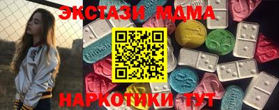 мефедрон мука Кимры