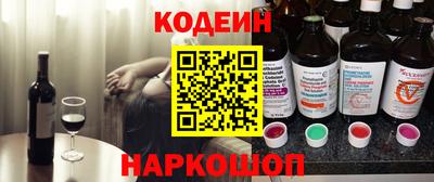 мефедрон мука Кимры