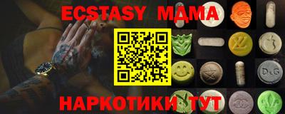 метадон Кингисепп