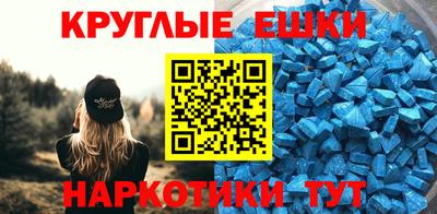 метадон Кингисепп
