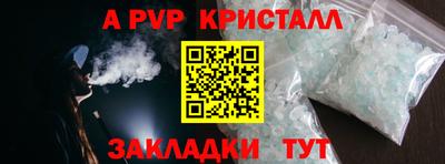 метадон Кингисепп