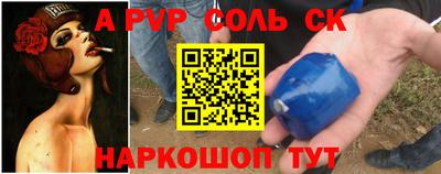метадон Кингисепп