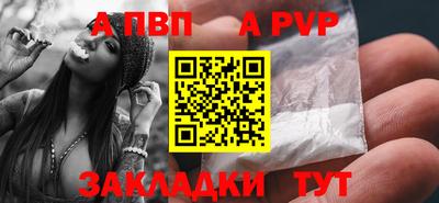 кокаин VHQ Кинель