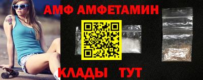кокаин VHQ Кинель