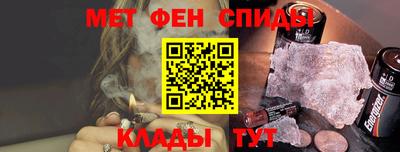 метадон Кингисепп