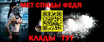кокаин VHQ Кинель