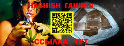 мефедрон мука Кимры