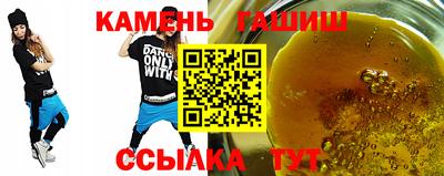 мефедрон мука Кимры