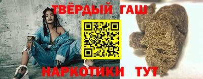 мефедрон мука Кимры