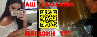мефедрон мука Кимры