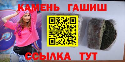 метадон Кингисепп