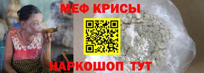 метадон Кингисепп